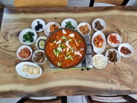 찜식당