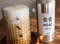 솔솔커피 전주시청점