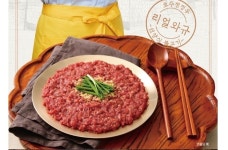 올잇마켓배곧점