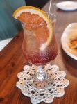 군포로488 PUB