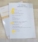 삼성영어 ELC영어교습소