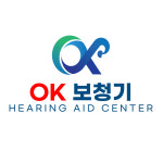 OK보청기 의정부본점