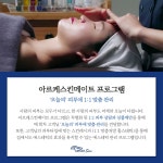 고운스킨케어