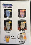 봄자싸롱