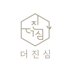 더진심 재가복지센터