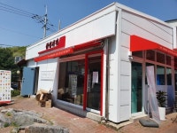 감성커피 이천청강대점