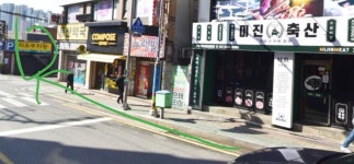 미진축산 초읍어린이대공원점