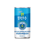 원유로 스페셜티 해운대영무파라드점