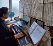 환경보건전문행정사사무소