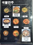 봄자싸롱