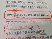 풍세수자인점 책통클럽