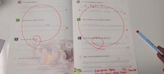 풍세수자인점 책통클럽