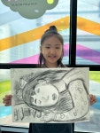 플래뮤 미술학원 산동교육원