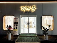 더나은 Hair&Face