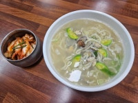 사계절바지락칼국수