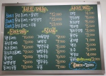 왕냉면 돈까스