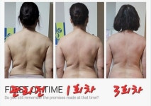 에스테틱 소정