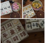 시루이야기떡공방