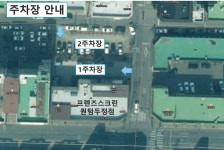 프렌즈스크린 퀀텀두정점