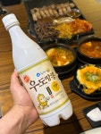 제주덕구 광주하남점