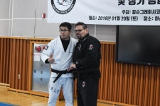 칼슨그레이시코리아 천안본관