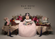 경춘사진관