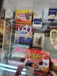 철이네아이스께끼경서점 | 철이네아이스께끼 어반센트로점