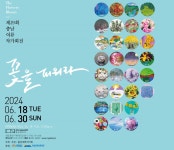 CN갤러리