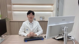 평온숲정신건강의학과의원