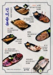 일도씨맥주문덕점