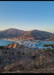 순이네 민박