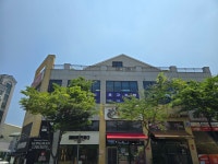 로그수학교습소