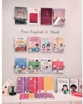 프렌잉글리시&매쓰도안영수직영학원 | 프렌잉글리시&매쓰 도안영수직영학원