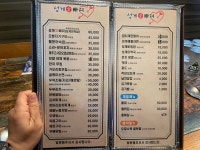 성게애빠져