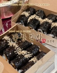 바다앞라면집