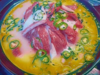 영춘주옥