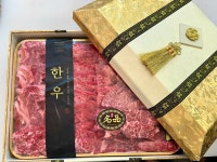 홍성한우9900원 대전목동점