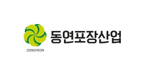동연포장산업