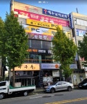 이스코어피시 시흥정왕점