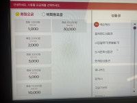 티티PC카페