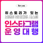 다올이엔엠