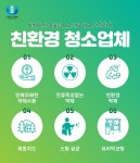 월드케어