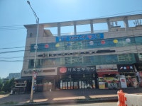 밀레니엄당구장