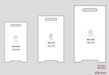 제이에이치디자인프린테크