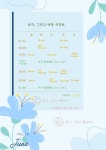 요가, 그리고 필라테스