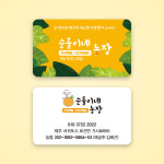 달림디자인
