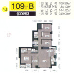 파크114부동산중개법인