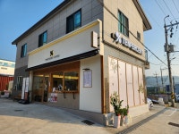 텐퍼센트커피 김해병동공단점