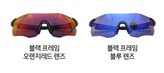 이노티안경 수원망포점