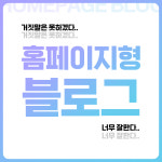 다올이엔엠